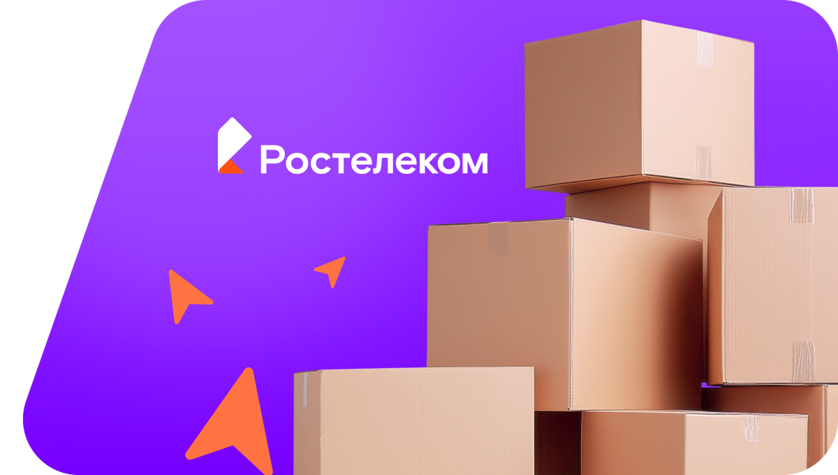 Переезд в новую квартирув&nbsp;Ирбите 